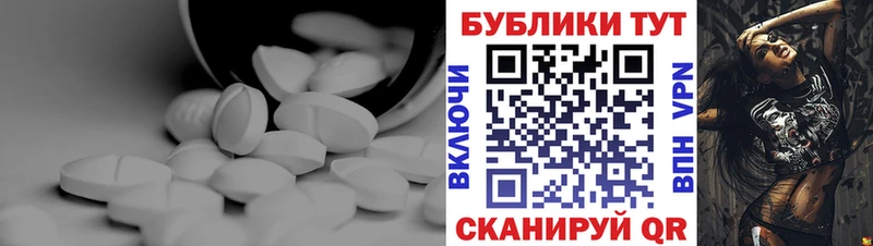 ЭКСТАЗИ Philipp Plein  shop Telegram  Ворсма 