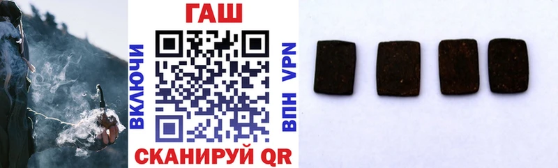 мега сайт даркнет сайт Ворсма ГАШ AMNESIA HAZE