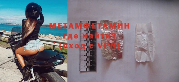 хмурый Беломорск