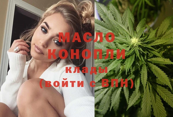 МДМА Белоозёрский