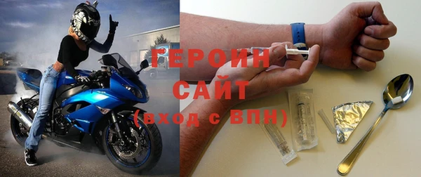 хмурый Беломорск