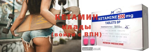 хмурый Беломорск