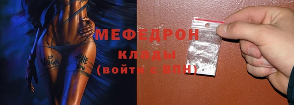 хмурый Беломорск