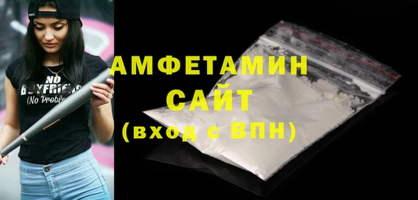 хмурый Беломорск