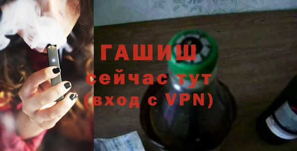 МДМА Белоозёрский