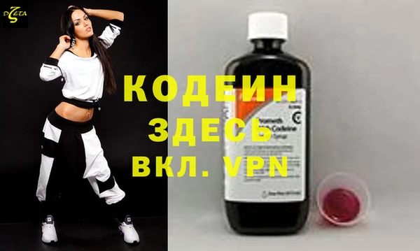 хмурый Беломорск