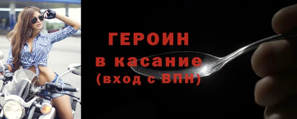 хмурый Беломорск