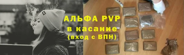 хмурый Беломорск