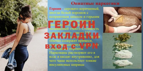хмурый Беломорск