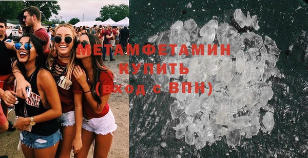 МДМА Белоозёрский