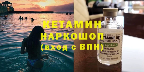 хмурый Беломорск