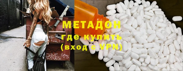 хмурый Беломорск
