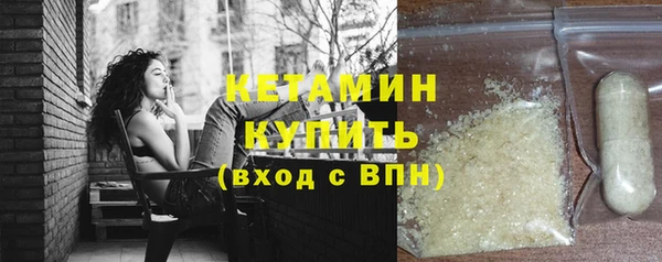 хмурый Беломорск