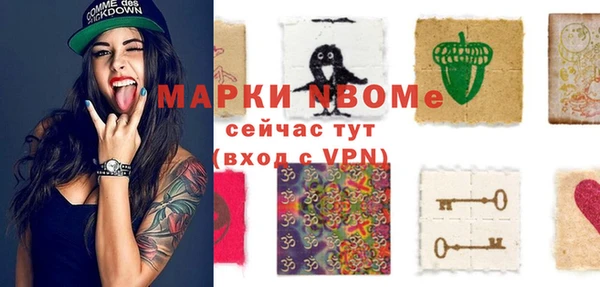 хмурый Беломорск