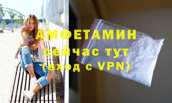хмурый Беломорск