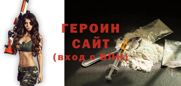 хмурый Беломорск