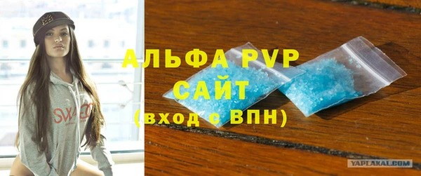 МДМА Белоозёрский