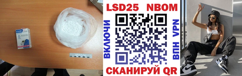 дарк нет клад  Ворсма  LSD-25 экстази кислота 