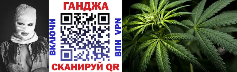 KRAKEN ТОР  Ворсма  Бошки марихуана LSD WEED 